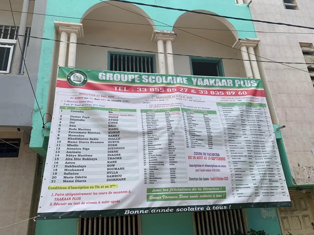La cour du Groupe Scolaire YAAKAAR PLUS